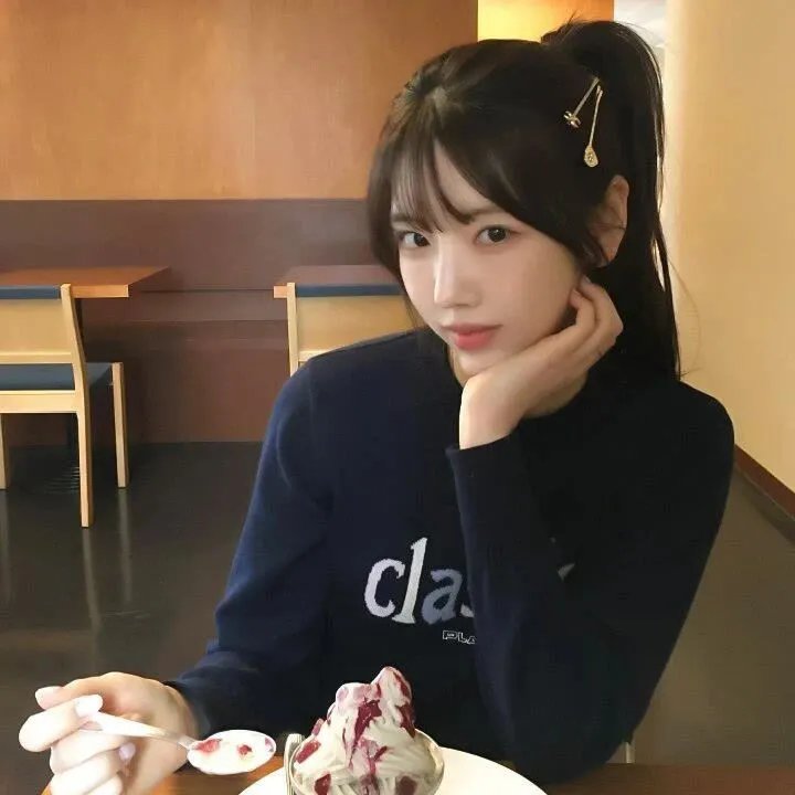 姑娘, 望着我